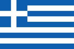 Greece - Koroneiki|Grèce - Koroneiki