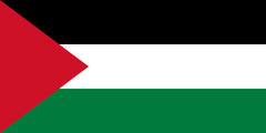 Huile d'olive Palestine